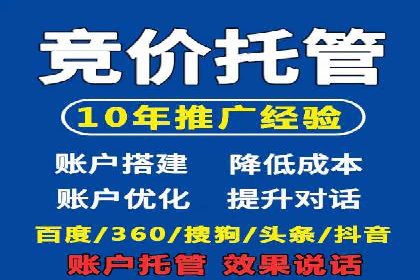 抖音信息流内容创作案例分析
