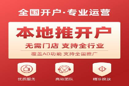 专业SEM托管服务案例，助力企业精准营销