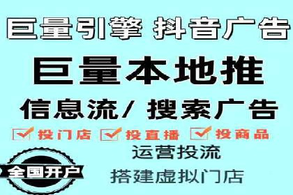 SEM创意广告案例分析