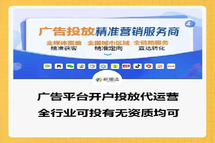 SEM推广策略：实战案例解析